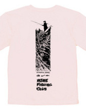NINE fishing club