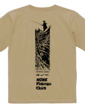 NINE fishing club