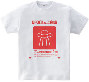 UFO印の上白糖