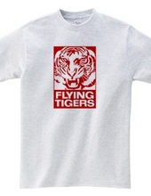 Flying Tiger Line