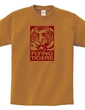 Flying Tiger Line