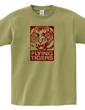 Flying Tiger Line