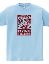 Flying Tiger Line