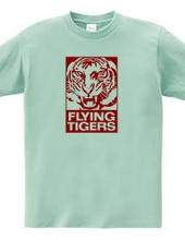 Flying Tiger Line