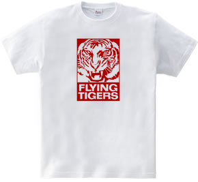 Flying Tiger Line