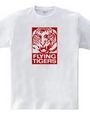 Flying Tiger Line