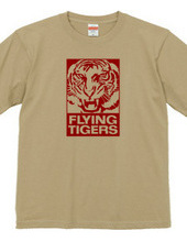 Flying Tiger Line