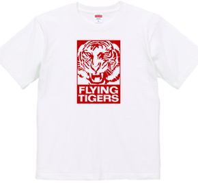 Flying Tiger Line