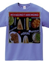 Miyagi Food