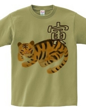 Tiger～寅～