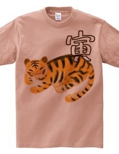 Tiger～寅～