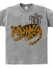 Tiger～寅～