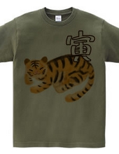 Tiger～寅～