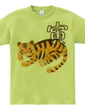 Tiger～寅～