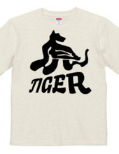 Is this kanji?Tiger version