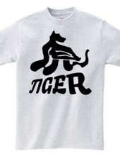 Is this kanji?Tiger version