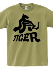 Is this kanji?Tiger version