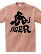 Is this kanji?Tiger version