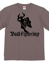 Is this kanji?Bullfighting version