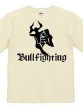 Is this kanji?Bullfighting version