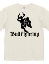 Is this kanji?Bullfighting version