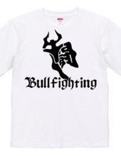 Is this kanji?Bullfighting version
