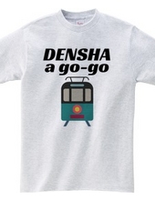 DENSHA a go-go