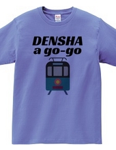 DENSHA a go-go