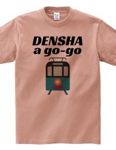 DENSHA a go-go