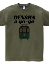 DENSHA a go-go