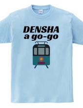 DENSHA a go-go