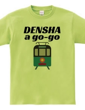 DENSHA a go-go