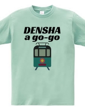 DENSHA a go-go