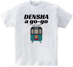 DENSHA a go-go