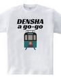 DENSHA a go-go