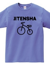 JITENSHA