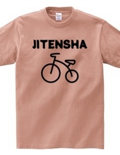 JITENSHA