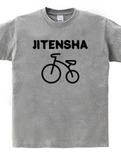 JITENSHA