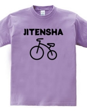 JITENSHA