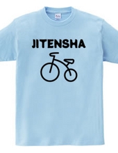 JITENSHA