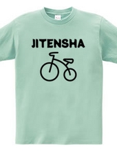 JITENSHA