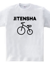 JITENSHA