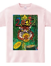 The Year of the Tiger in 2022: A lucky year when the Tiger g