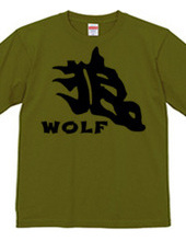 Is this kanji?Wolf version