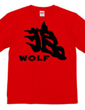 Is this kanji?Wolf version