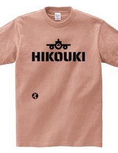 HIKOUKI