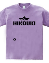 HIKOUKI