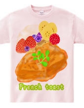 French toast with logo