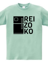 REIZOKO