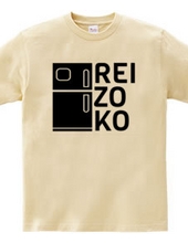 REIZOKO